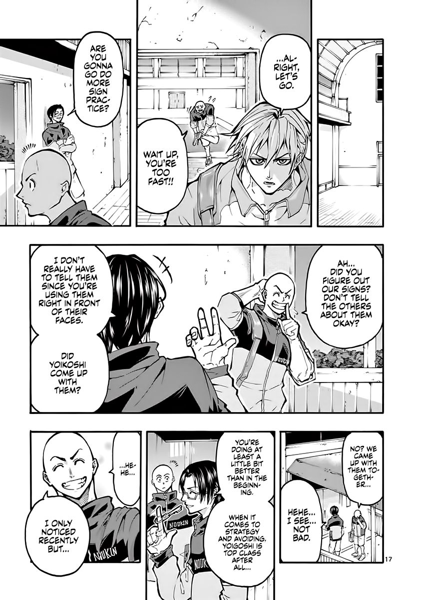 Page 18 of Chapter 5