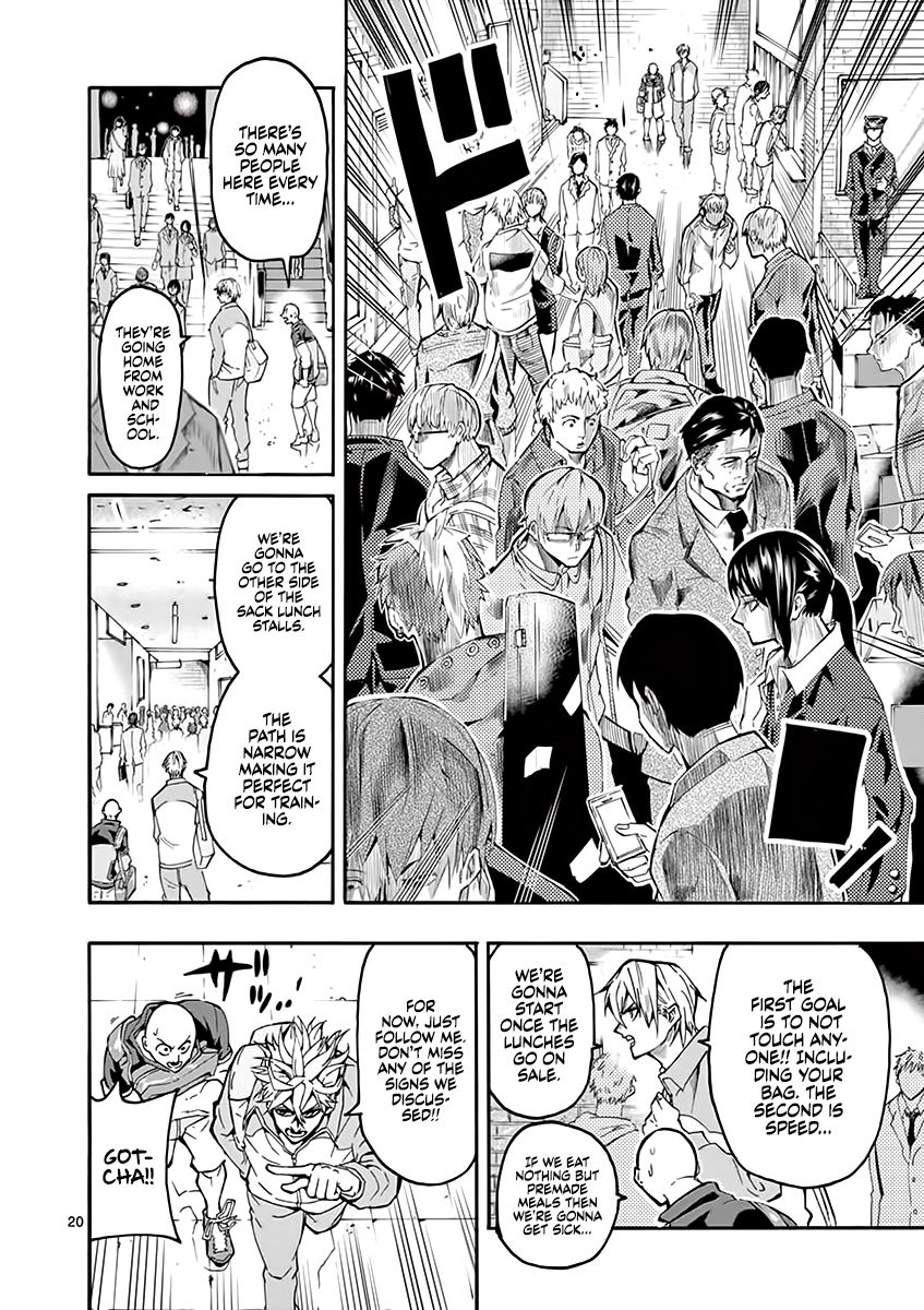 Page 21 of Chapter 5
