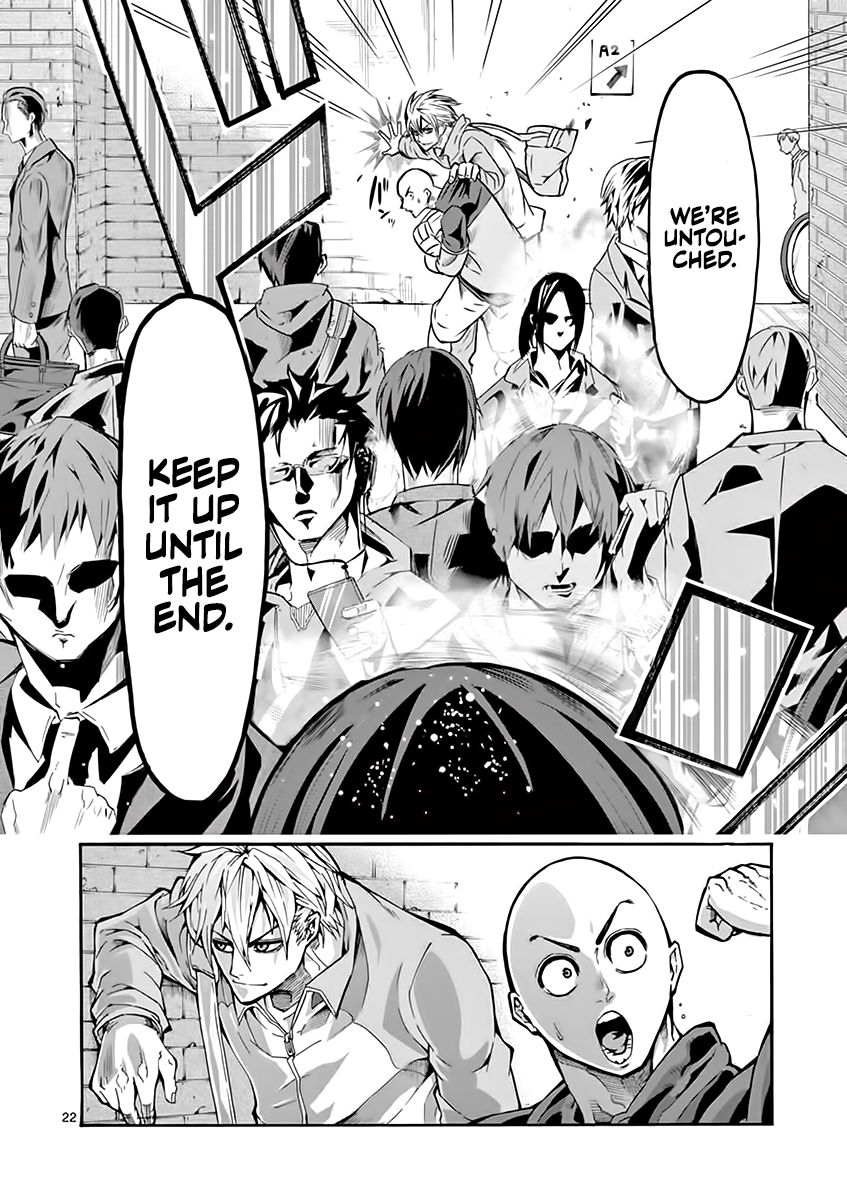 Page 23 of Chapter 5
