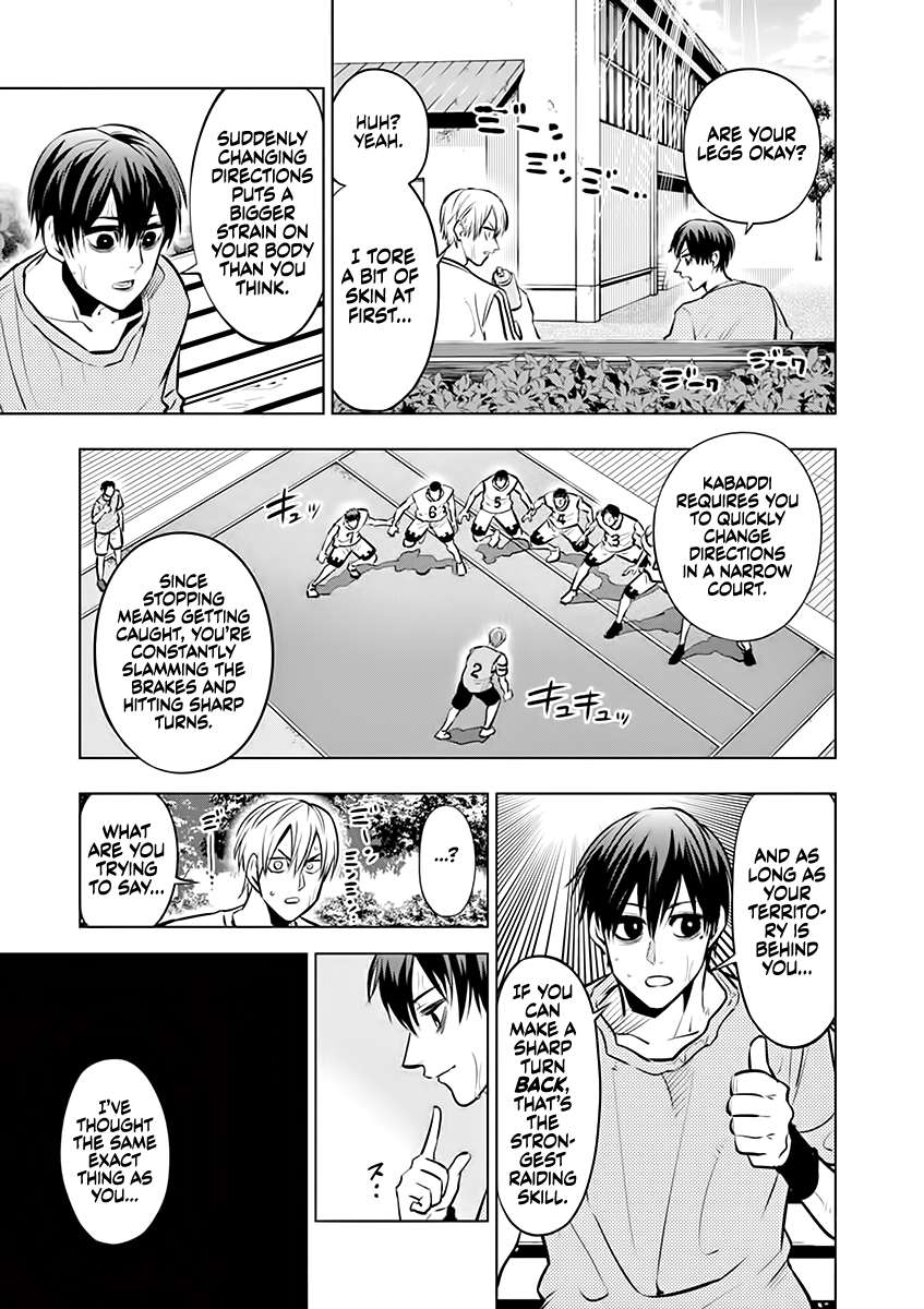 Page 9 of Chapter 50