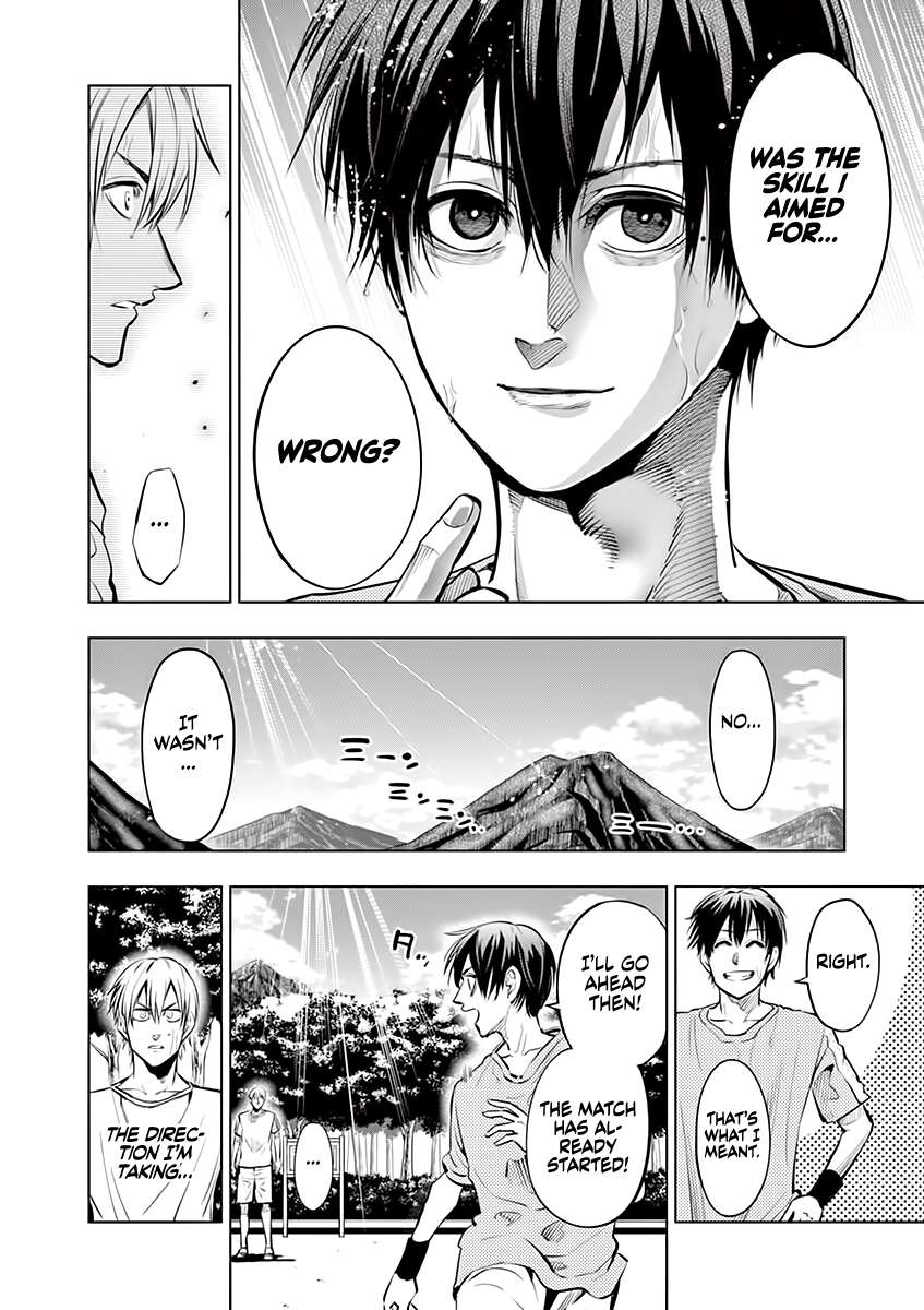 Page 12 of Chapter 50