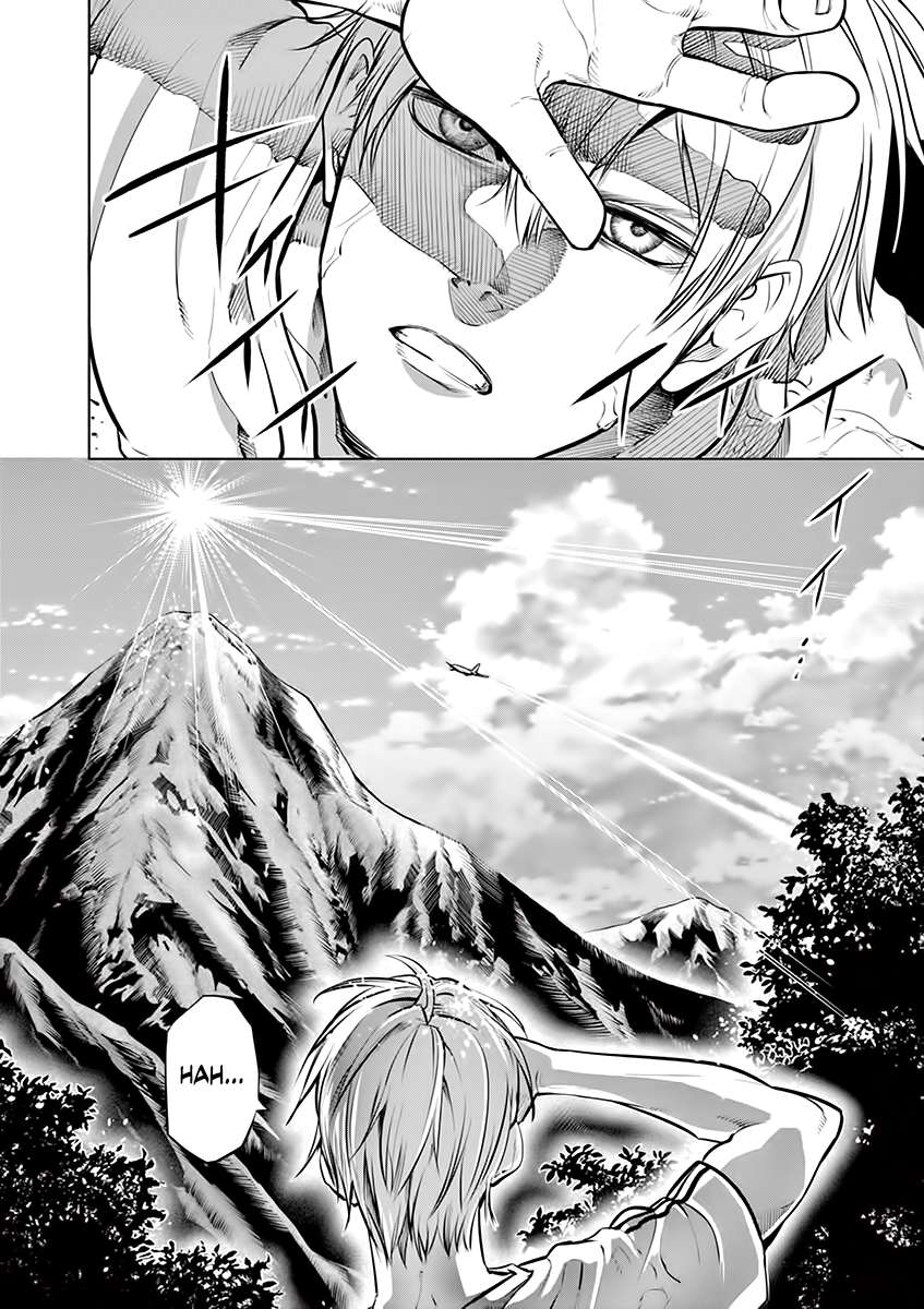 Page 14 of Chapter 50