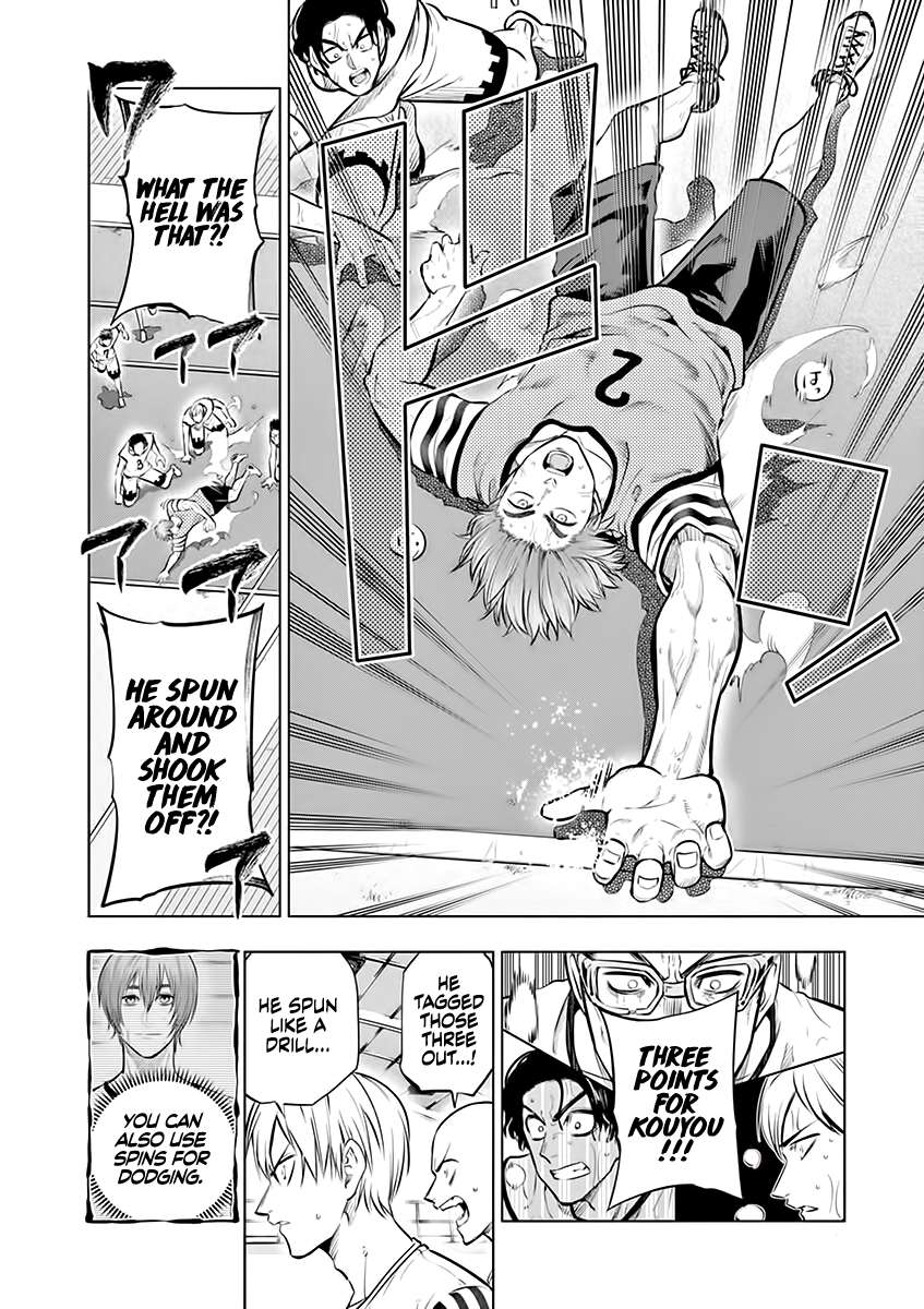 Page 11 of Chapter 51