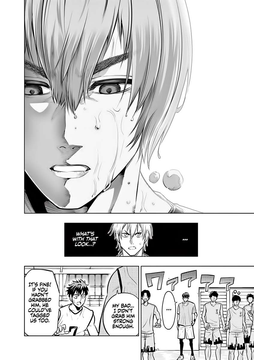 Page 13 of Chapter 51