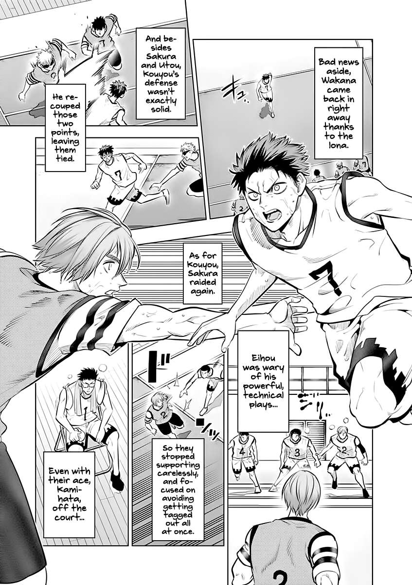 Page 3 of Chapter 53