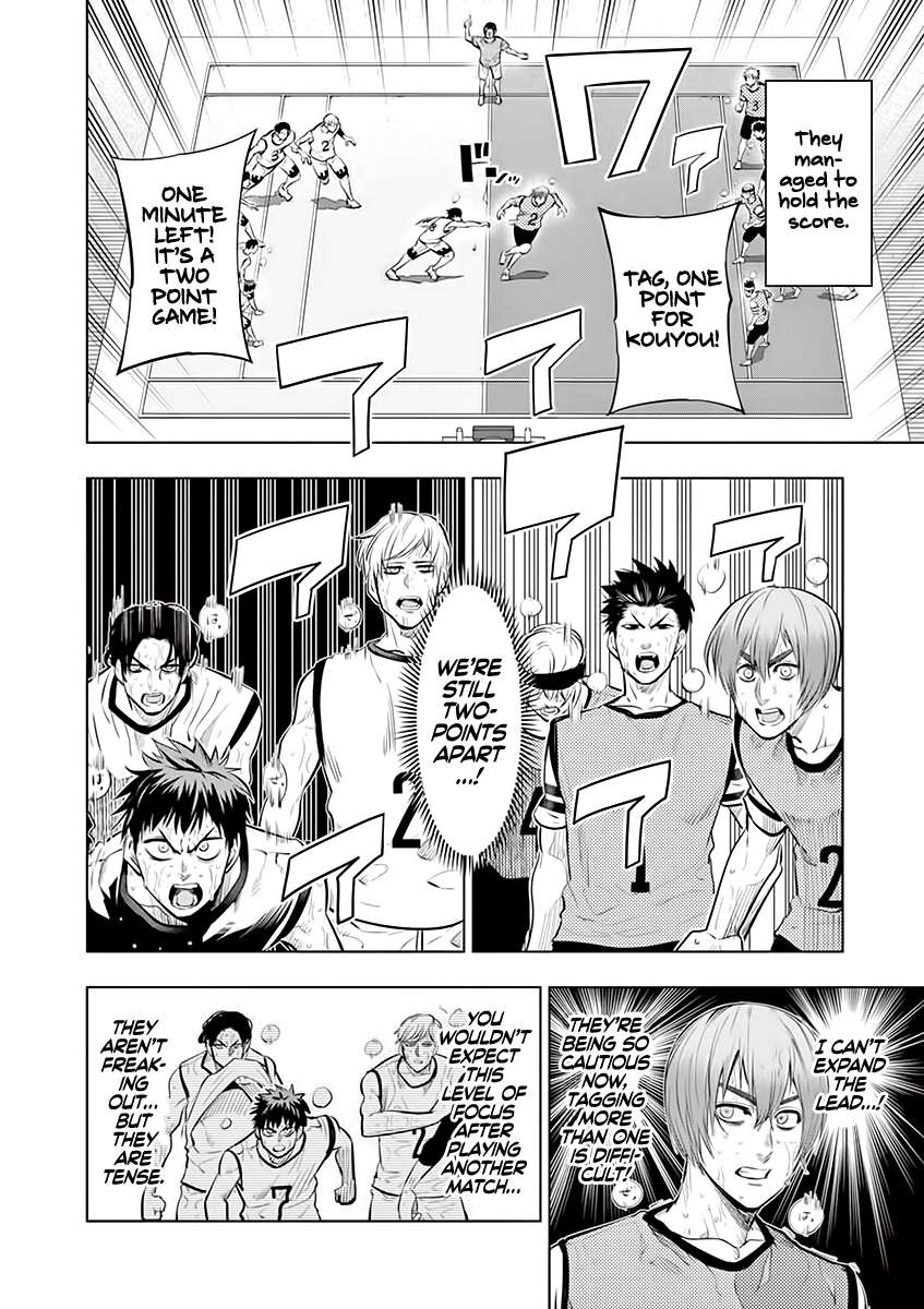 Page 4 of Chapter 53