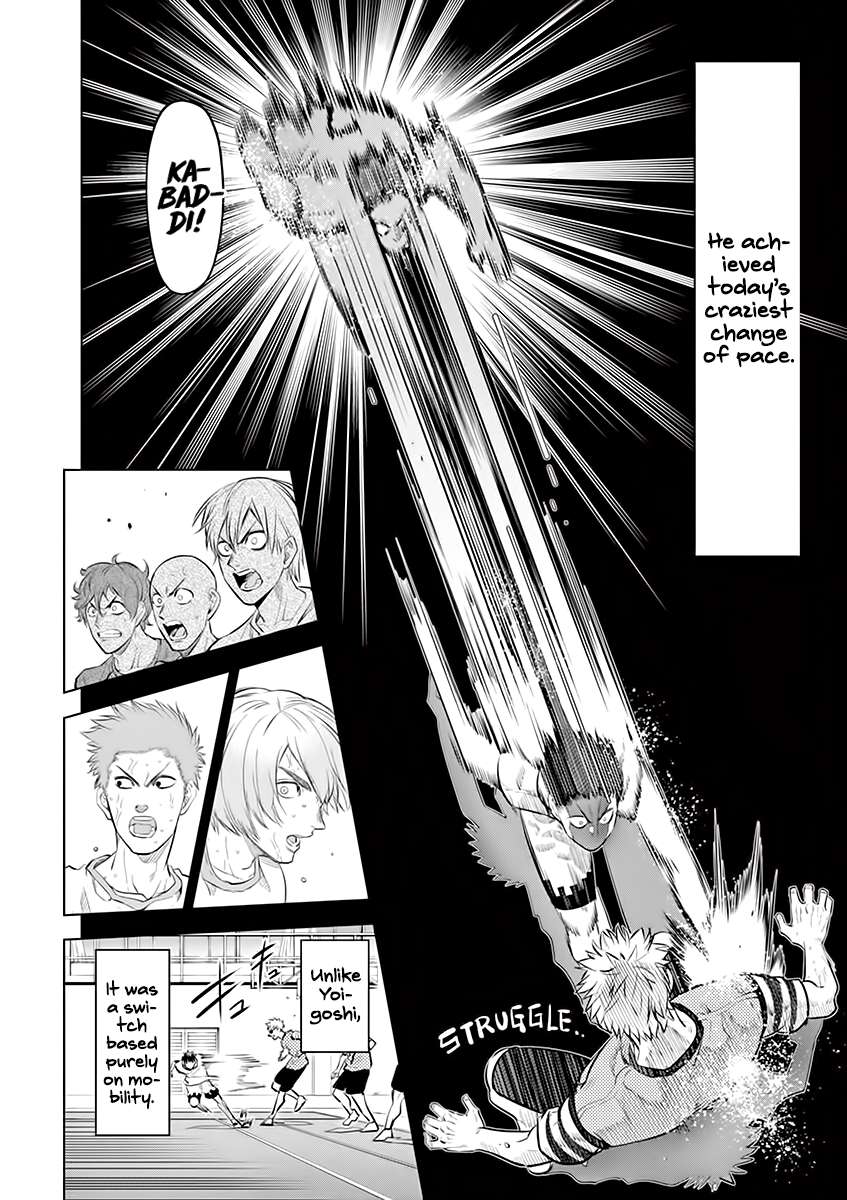 Page 6 of Chapter 53
