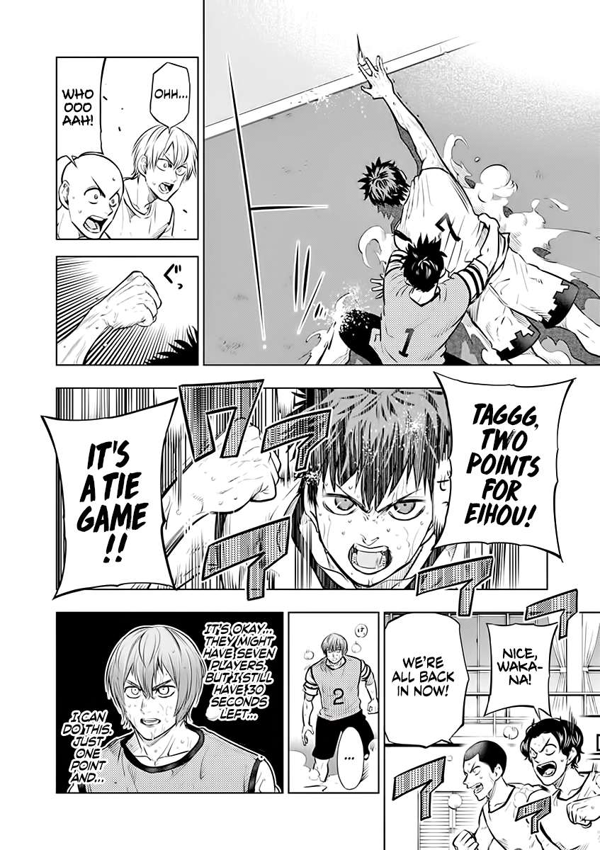 Page 12 of Chapter 53