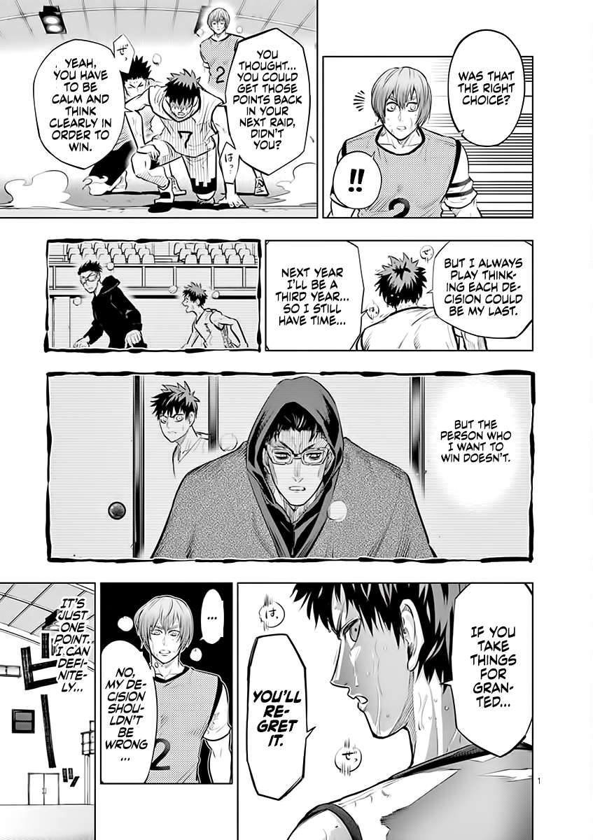 Page 13 of Chapter 53