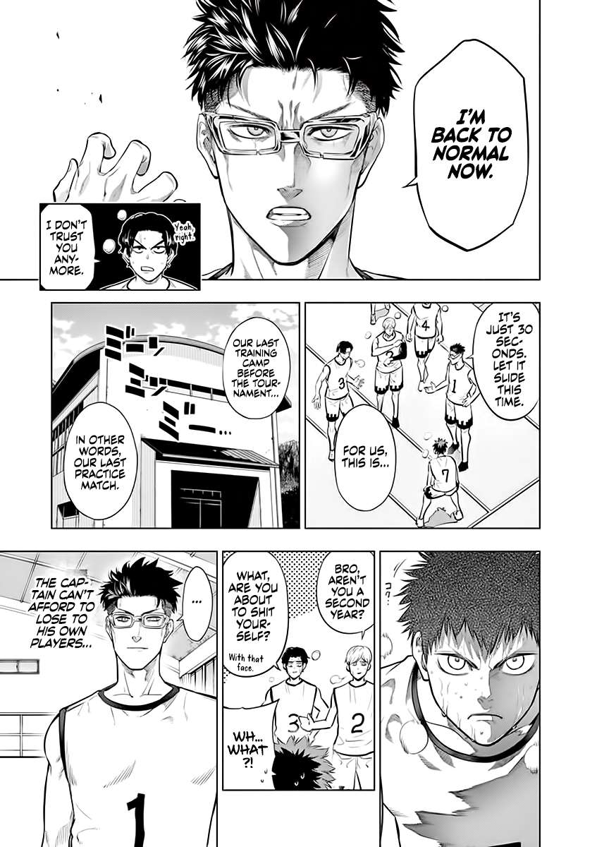 Page 15 of Chapter 53