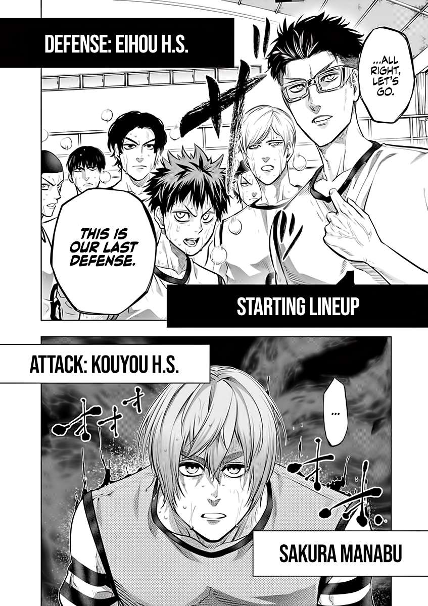 Page 16 of Chapter 53