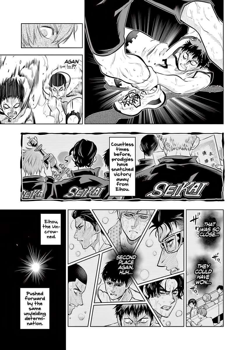 Page 10 of Chapter 54