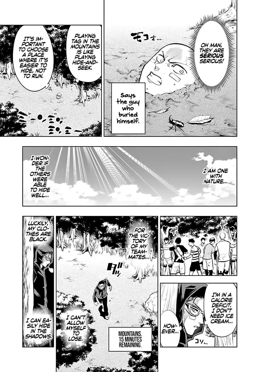 Page 5 of Chapter 54.5