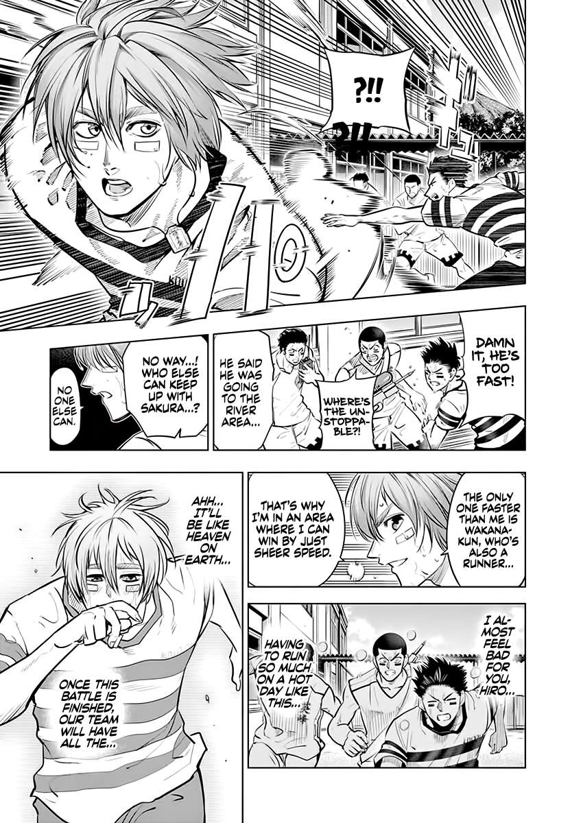 Page 7 of Chapter 54.5