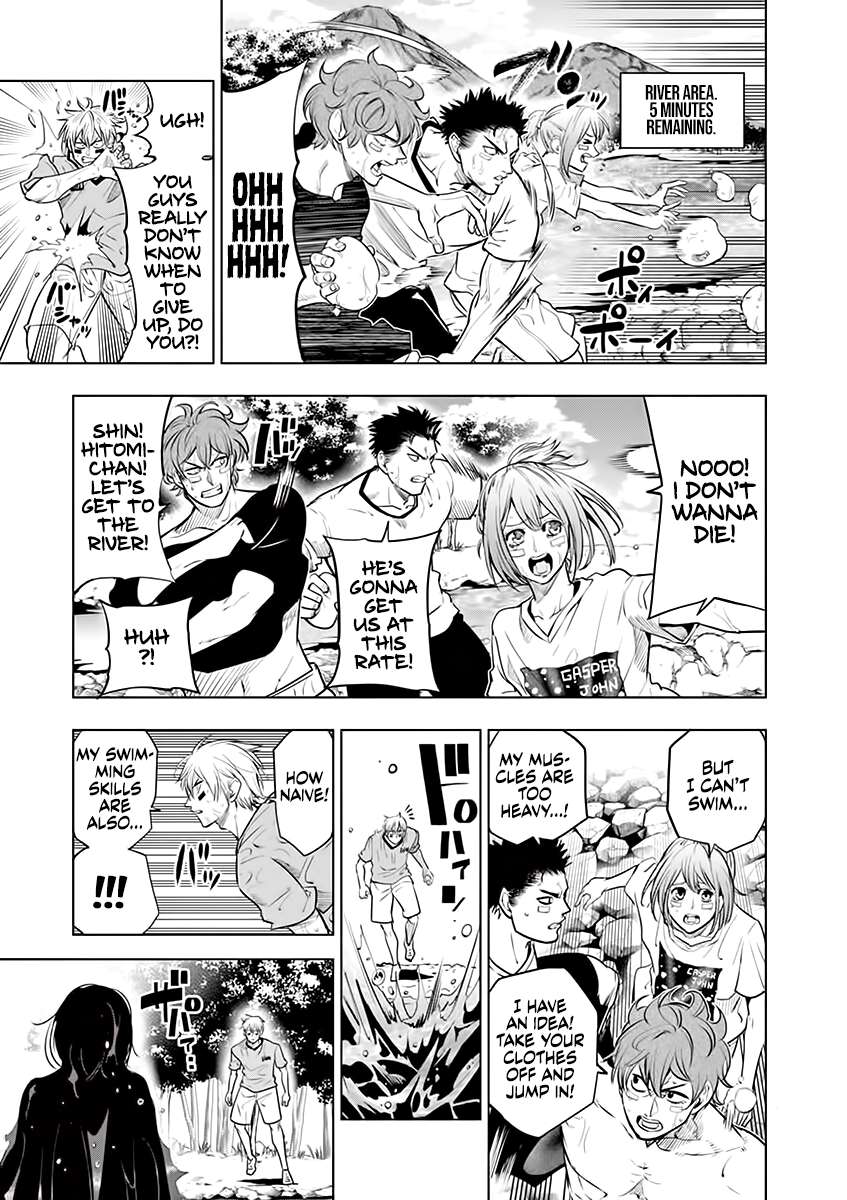 Page 9 of Chapter 54.5