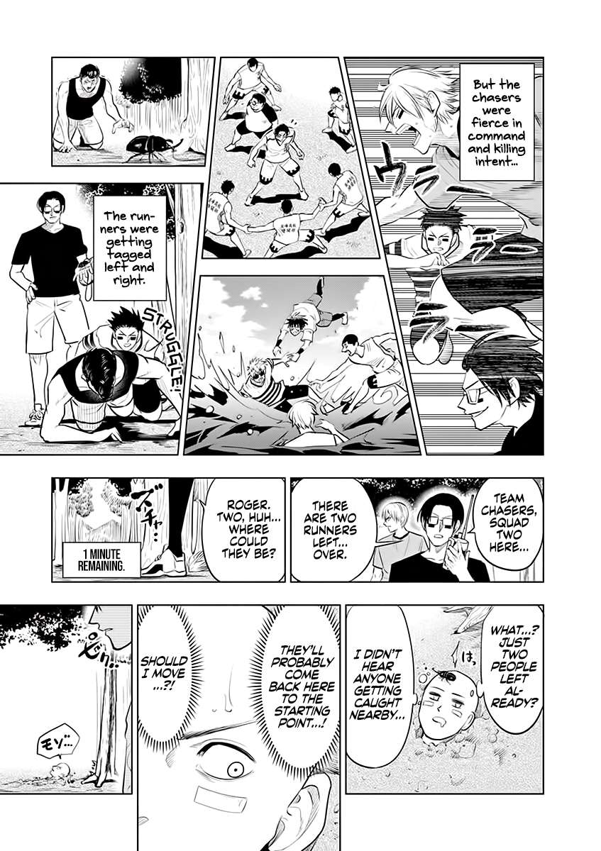 Page 11 of Chapter 54.5