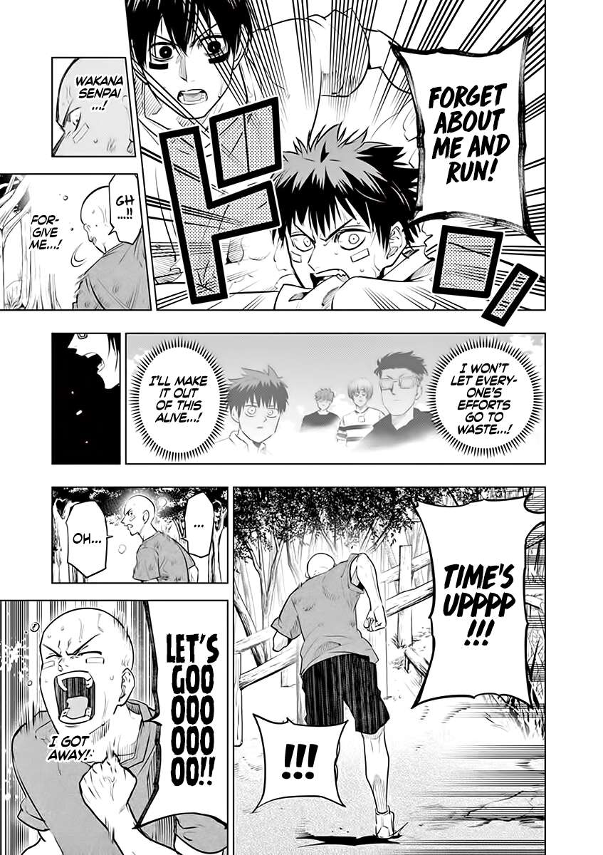 Page 13 of Chapter 54.5