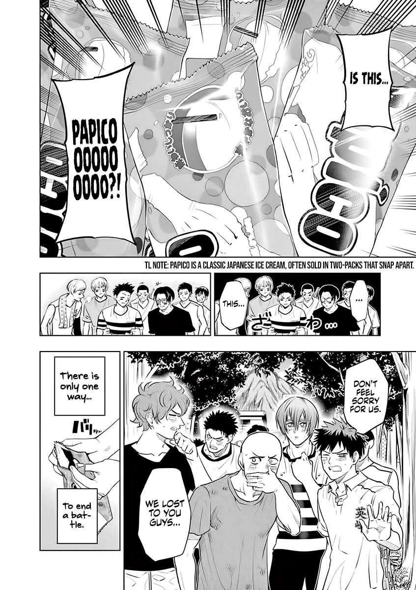 Page 16 of Chapter 54.5