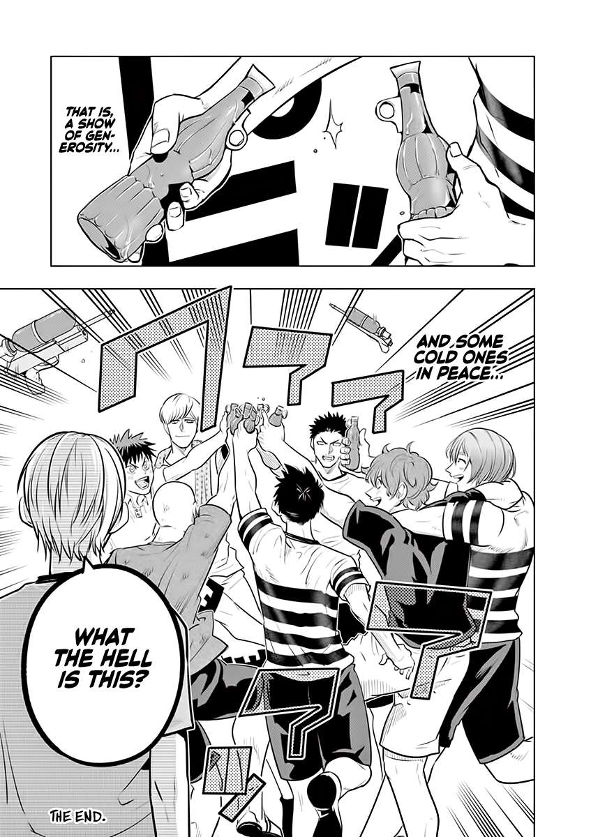 Page 17 of Chapter 54.5