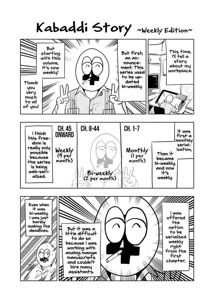 Page 18 of Chapter 54.5