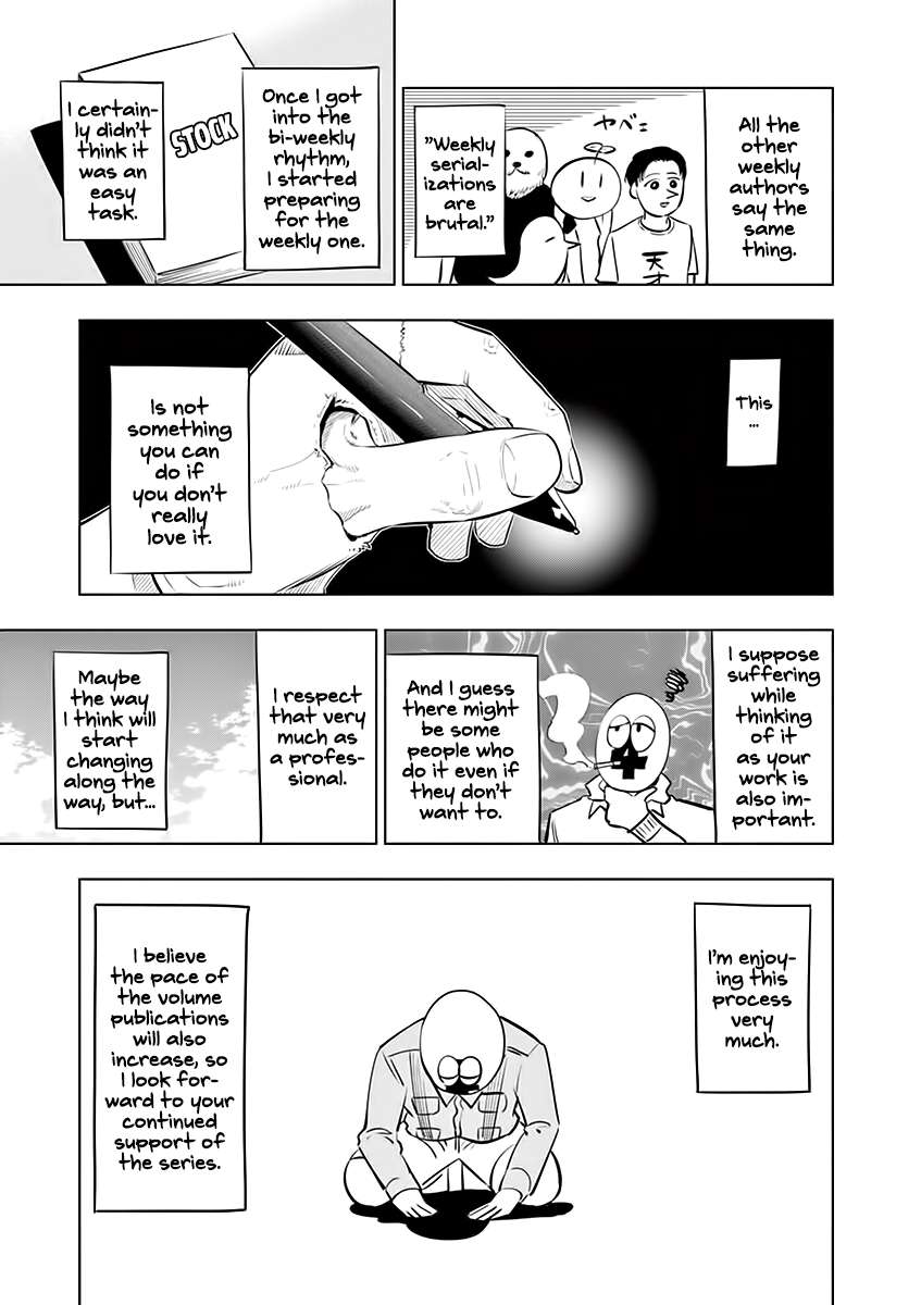 Page 19 of Chapter 54.5