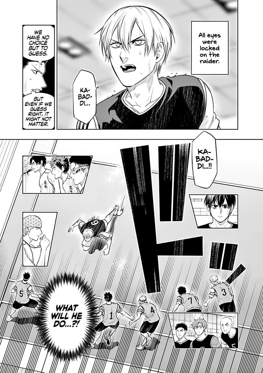 Page 7 of Chapter 56