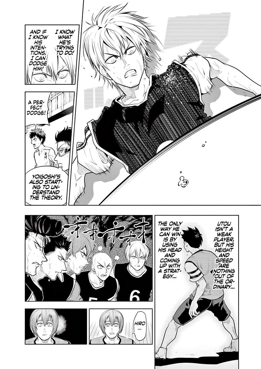 Page 4 of Chapter 57