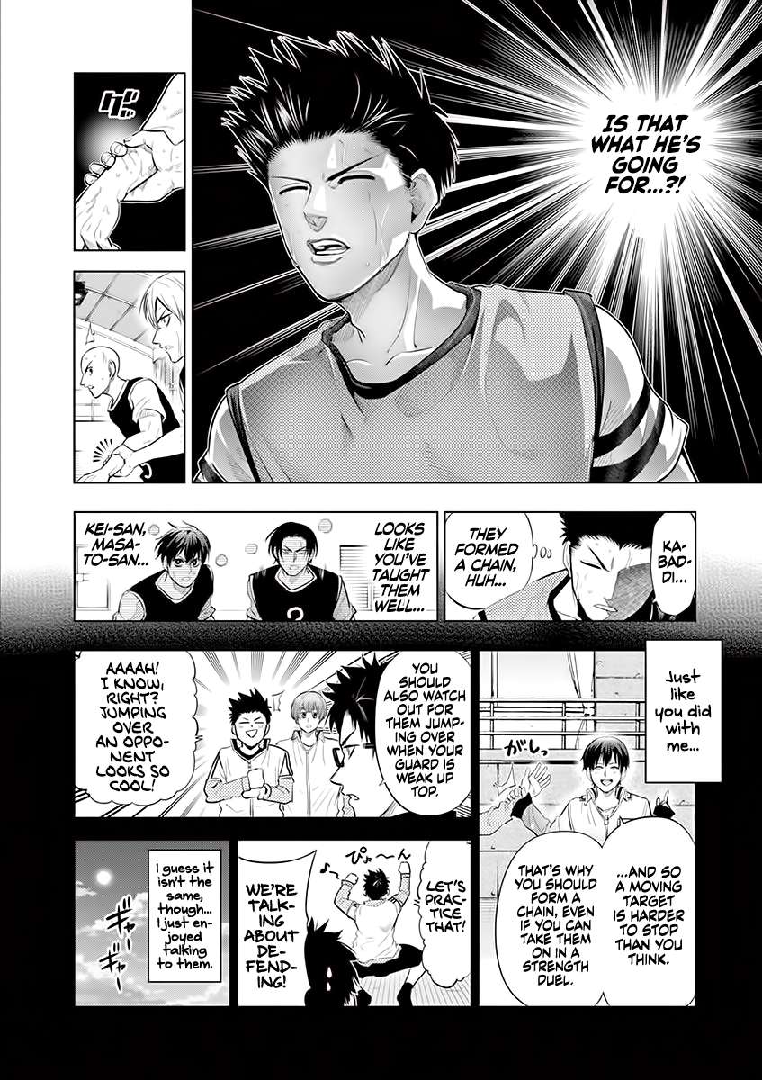 Page 6 of Chapter 57