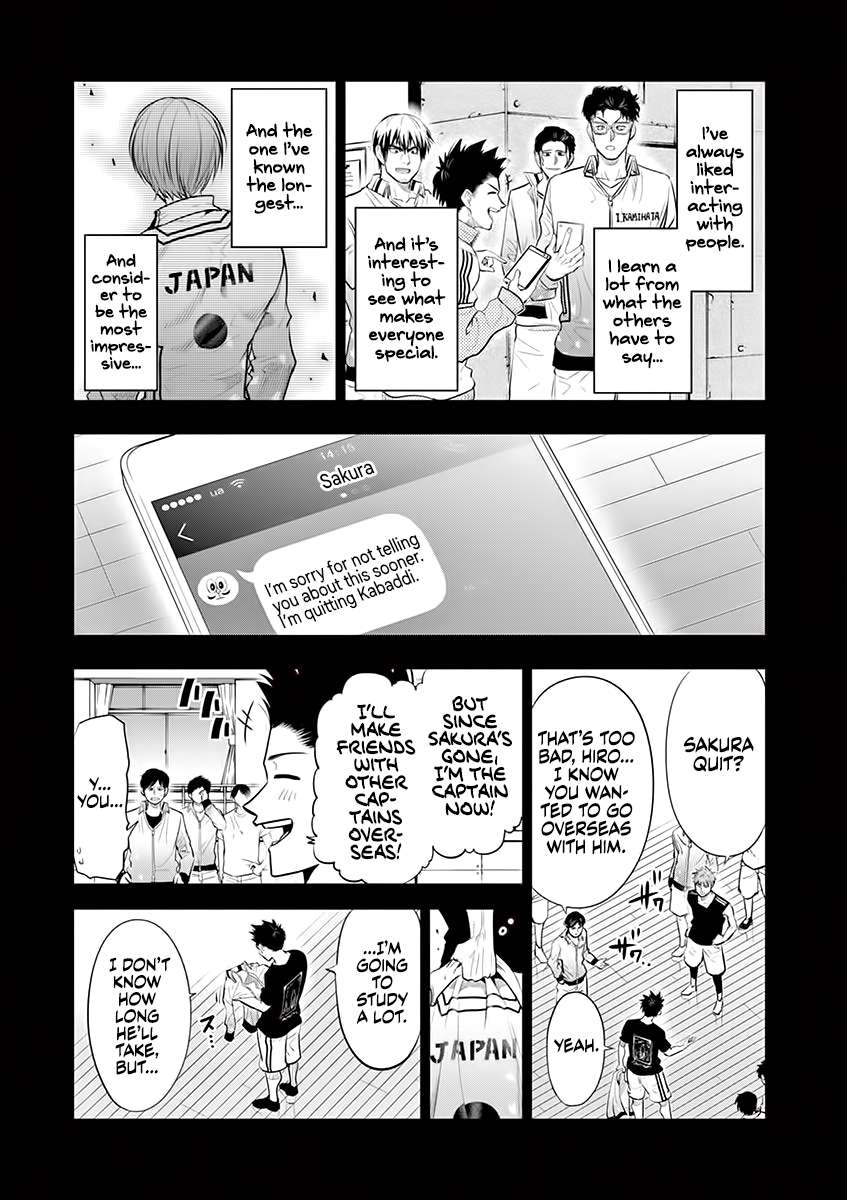 Page 7 of Chapter 57