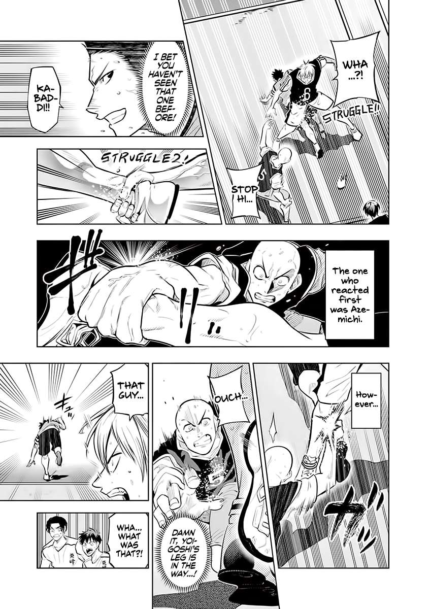 Page 11 of Chapter 57