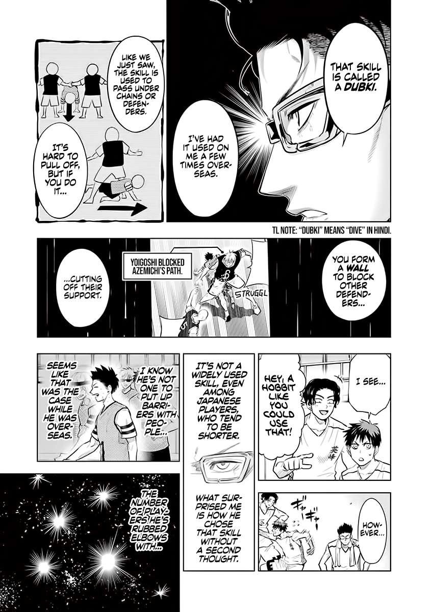 Page 13 of Chapter 57
