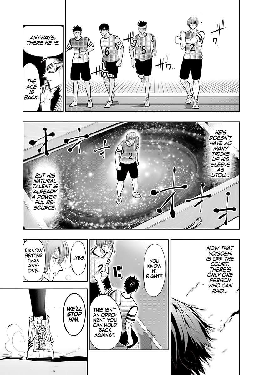 Page 15 of Chapter 57