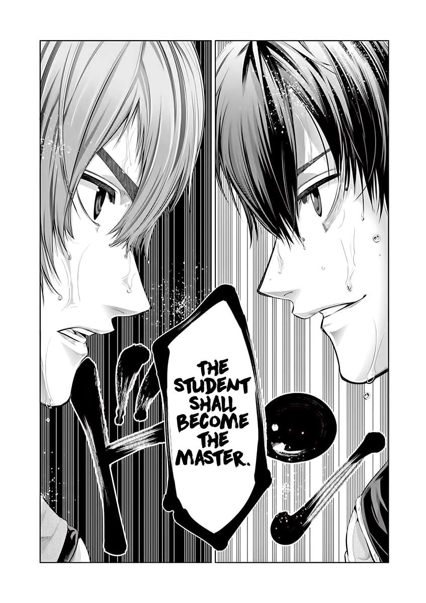 Page 16 of Chapter 57