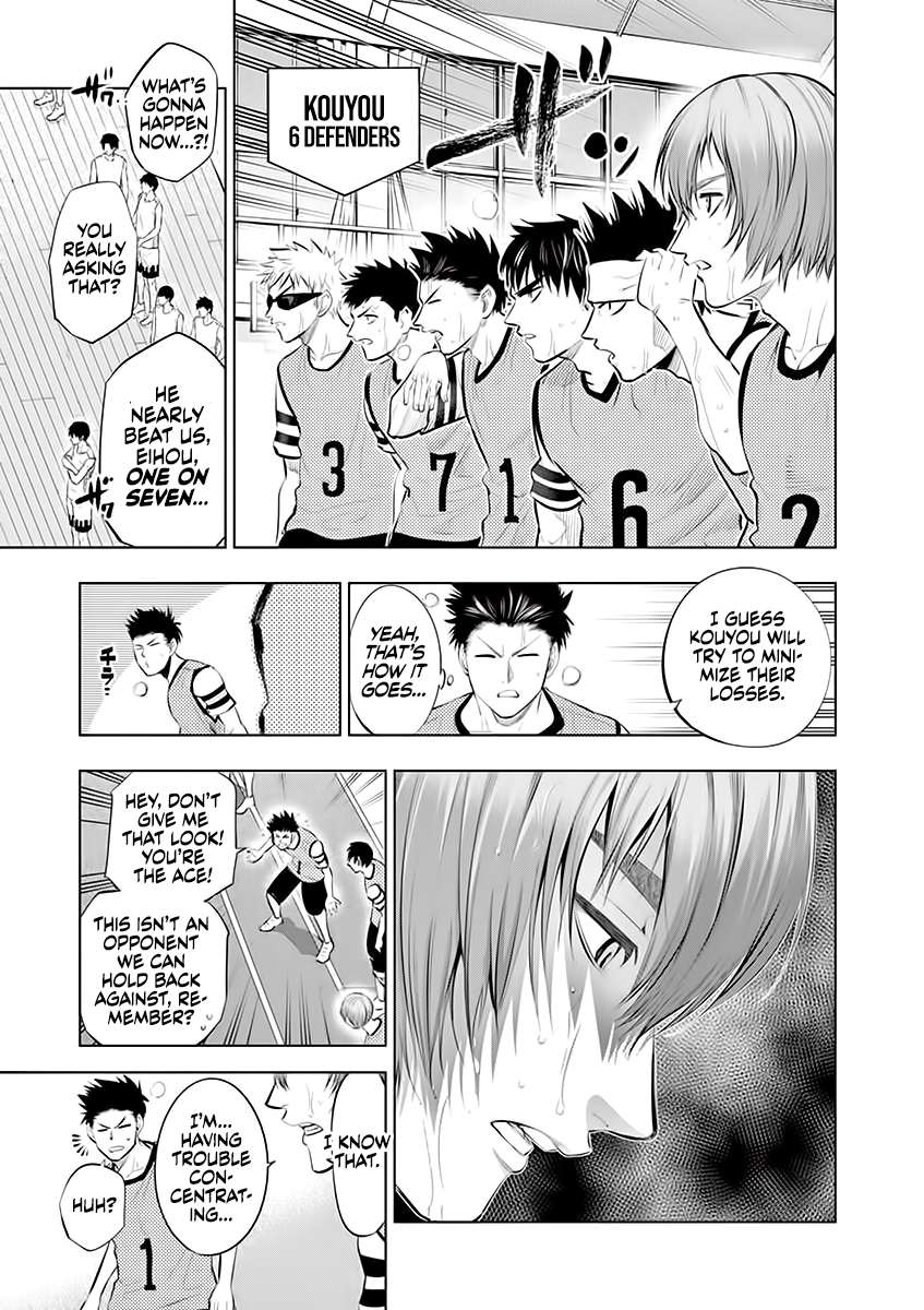 Page 3 of Chapter 58
