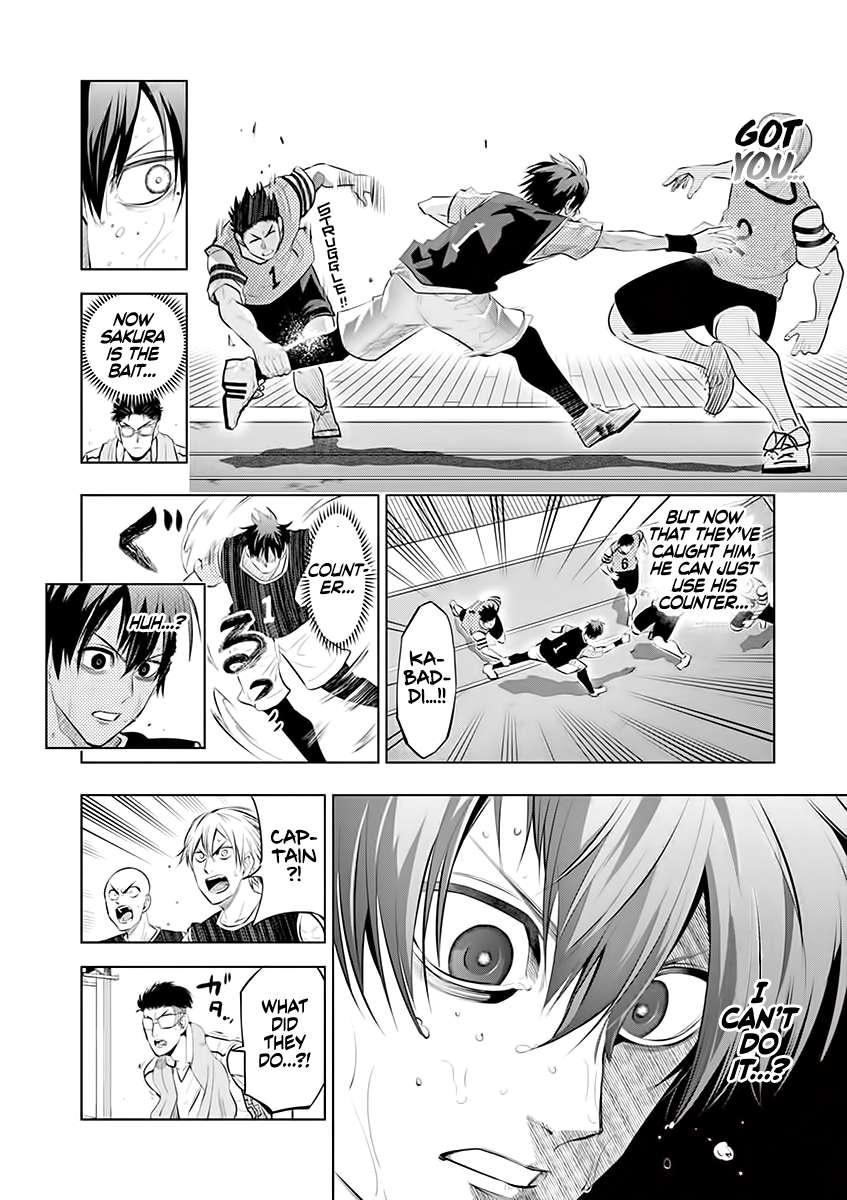 Page 8 of Chapter 58