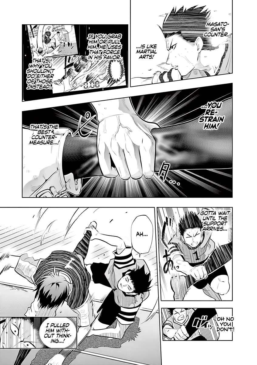 Page 9 of Chapter 58