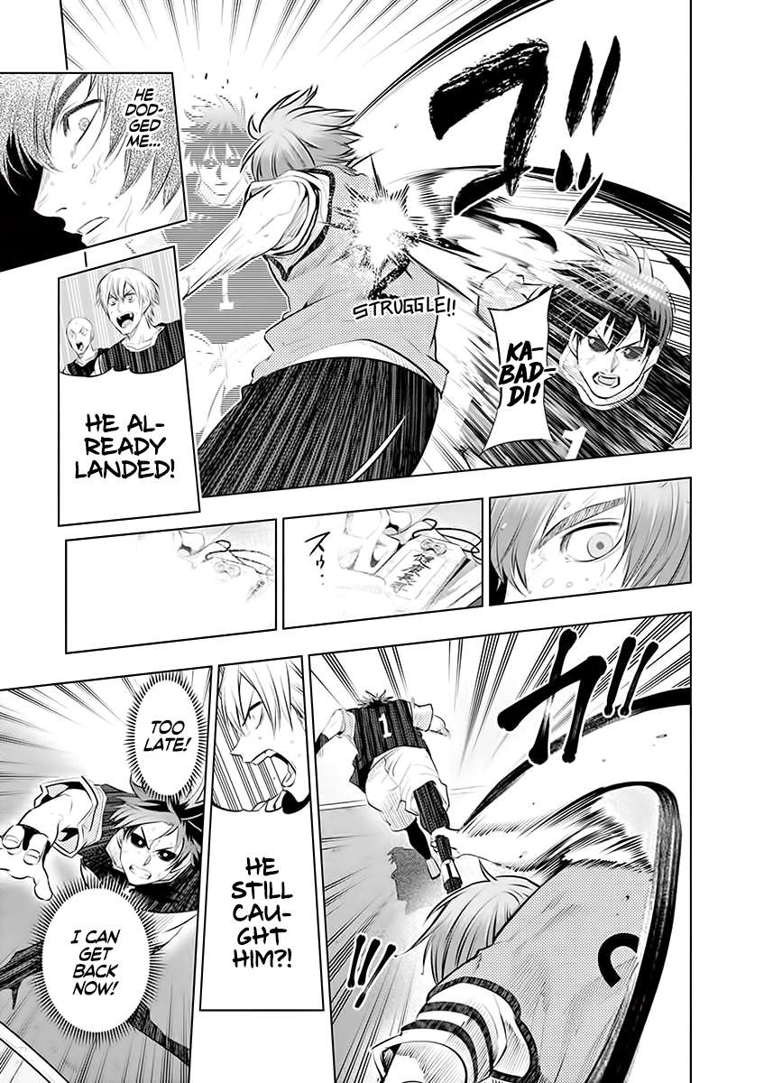 Page 13 of Chapter 58