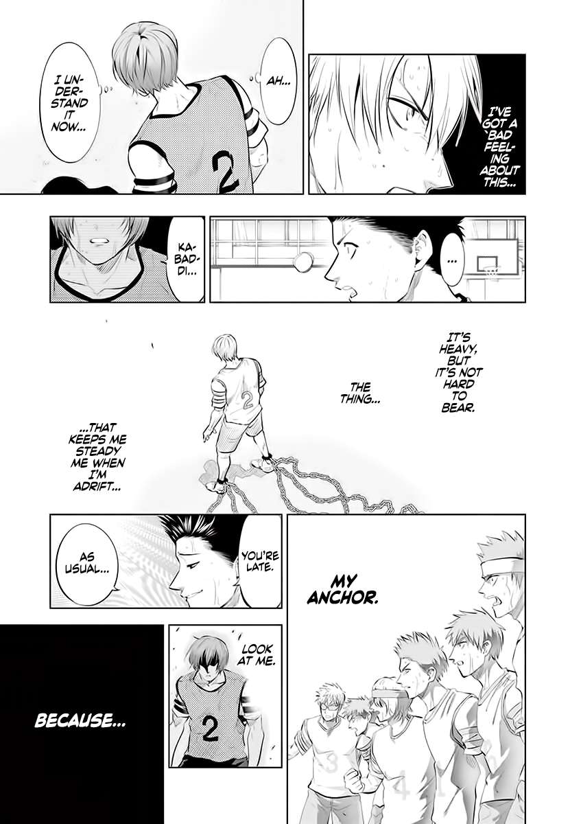 Page 15 of Chapter 59