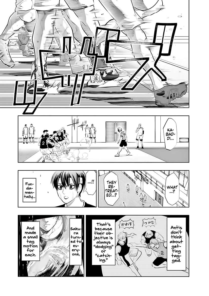 Page 17 of Chapter 59
