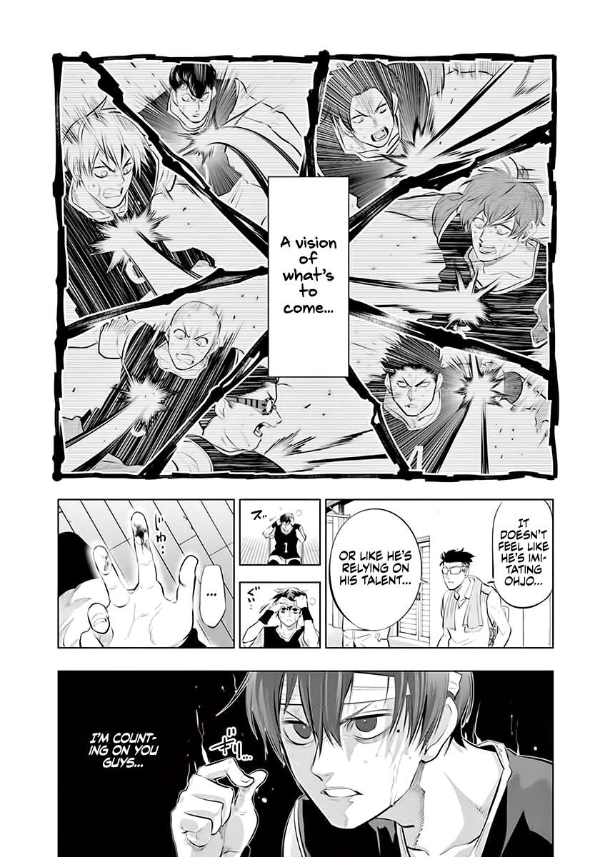 Page 18 of Chapter 59