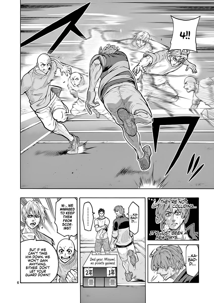 Page 7 of Chapter 6