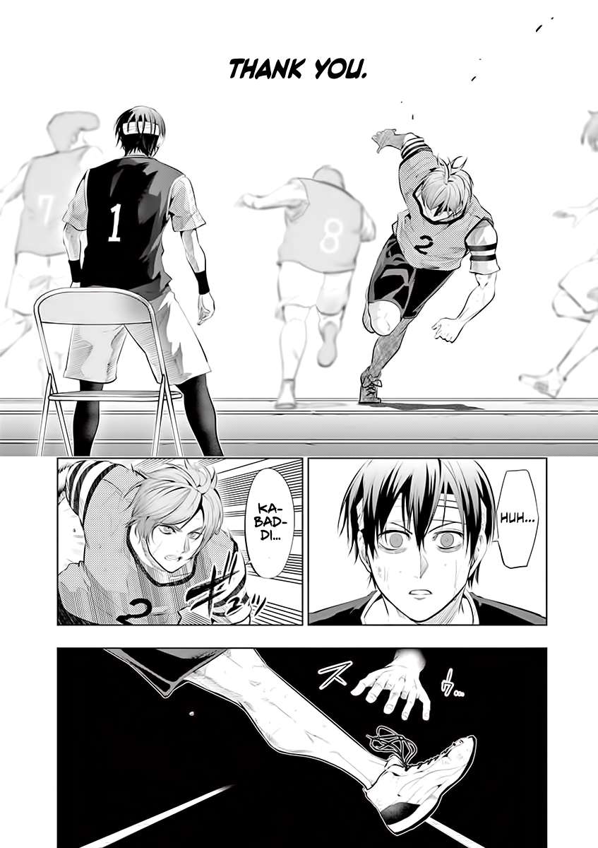 Page 4 of Chapter 60