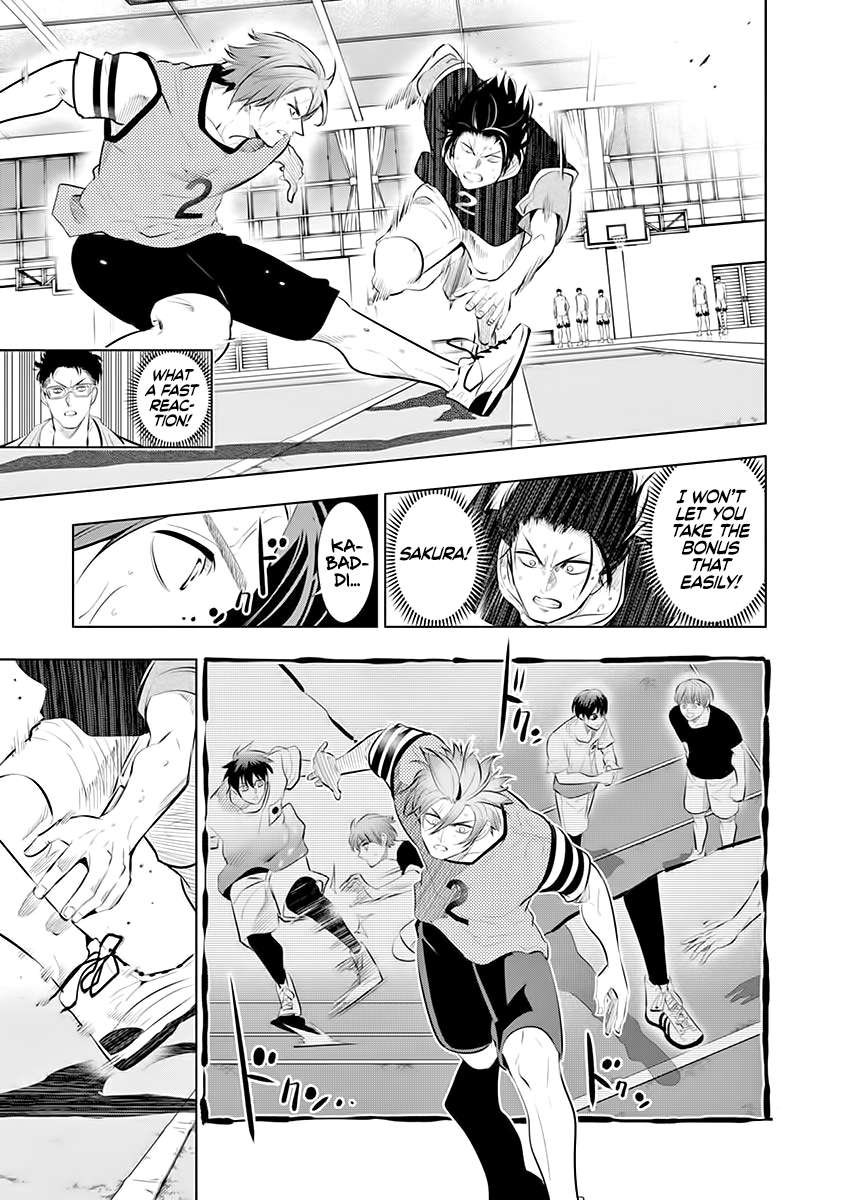 Page 5 of Chapter 60
