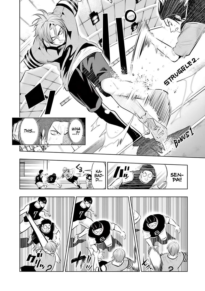 Page 6 of Chapter 60