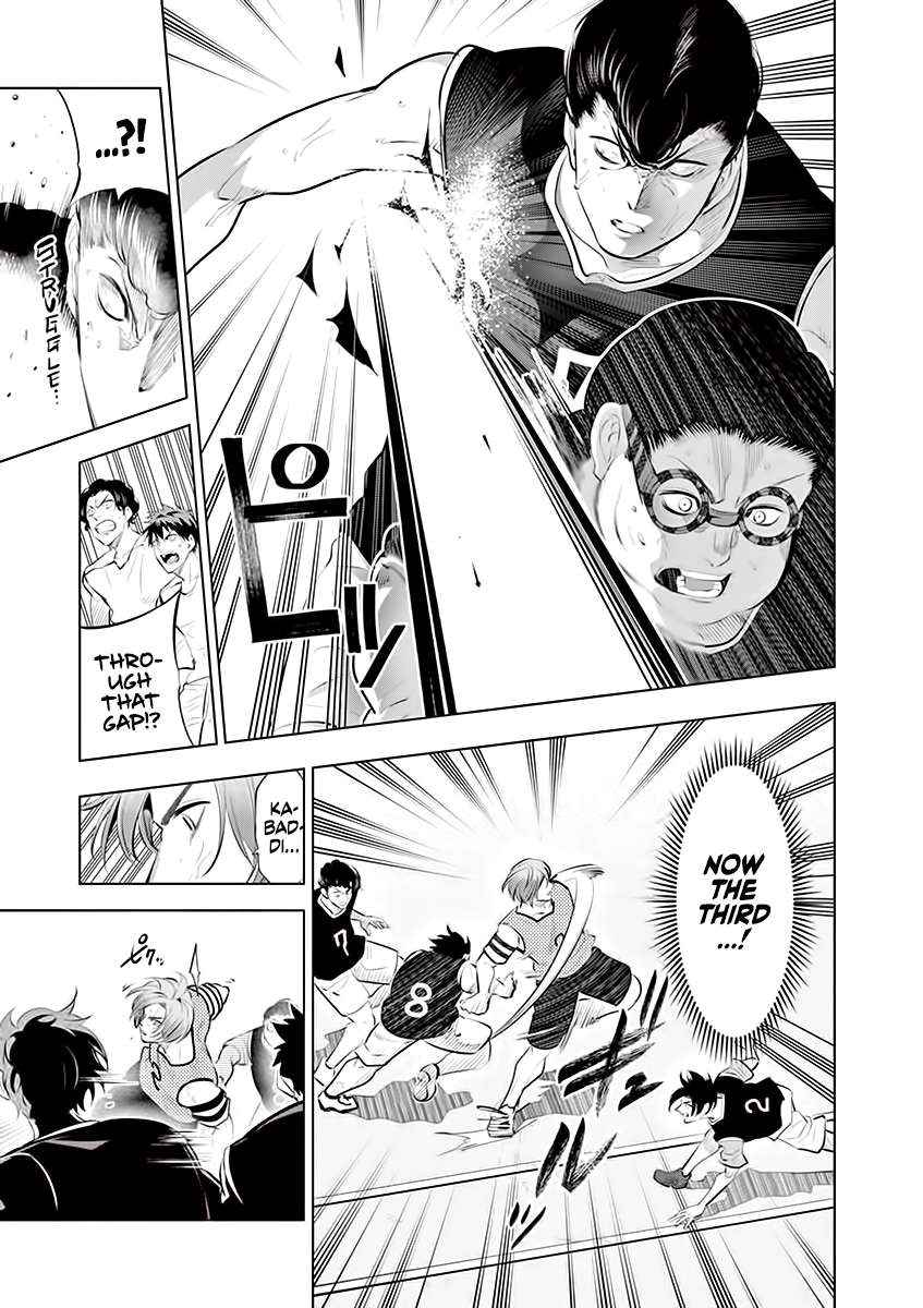 Page 7 of Chapter 60
