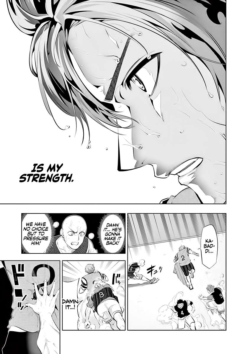 Page 12 of Chapter 60