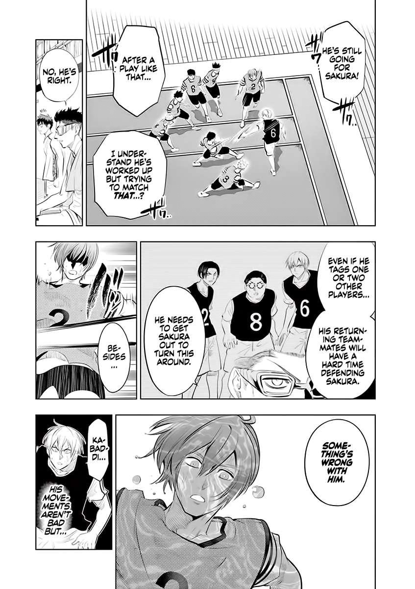 Page 7 of Chapter 61