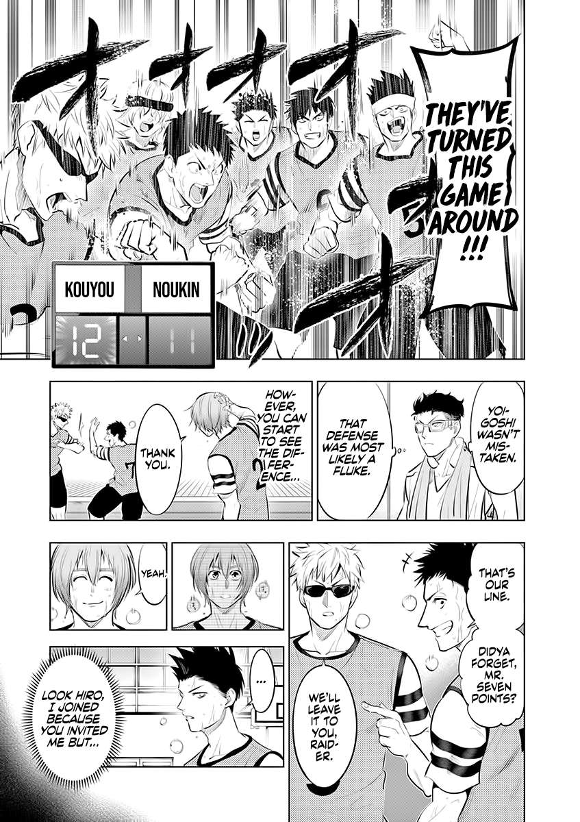 Page 13 of Chapter 61