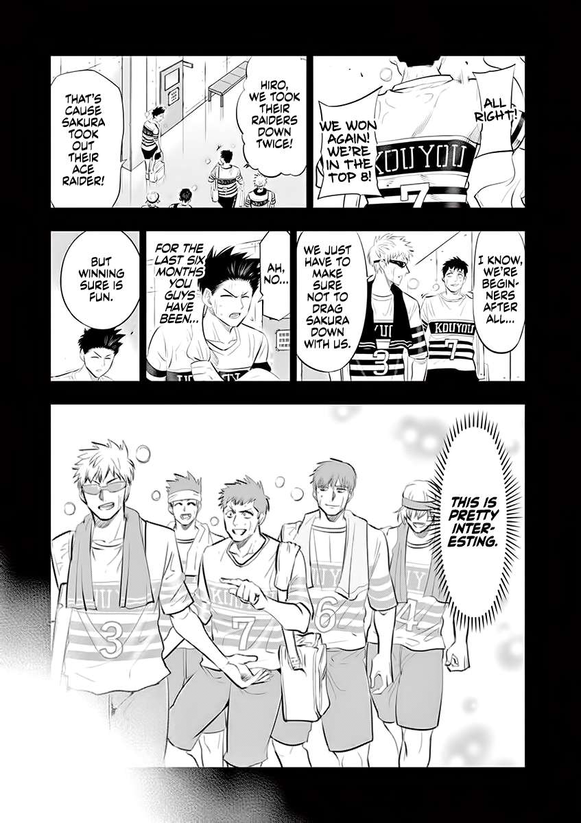 Page 15 of Chapter 61