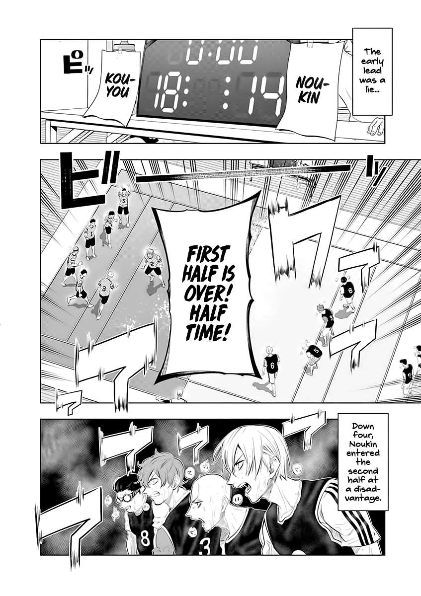 Page 18 of Chapter 61
